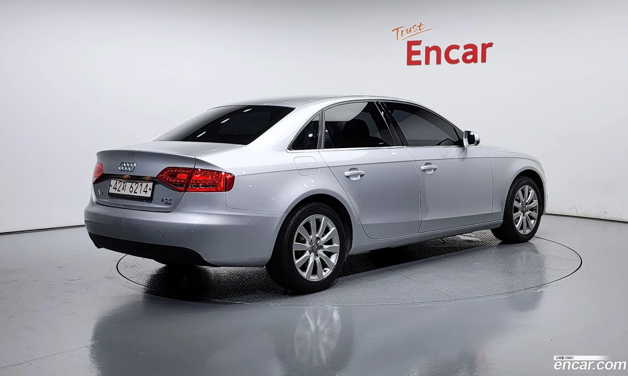Korex Auto Trade - фотография 387