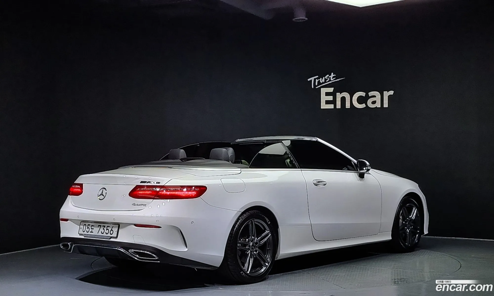 Korex Auto Trade - фотография 15754408