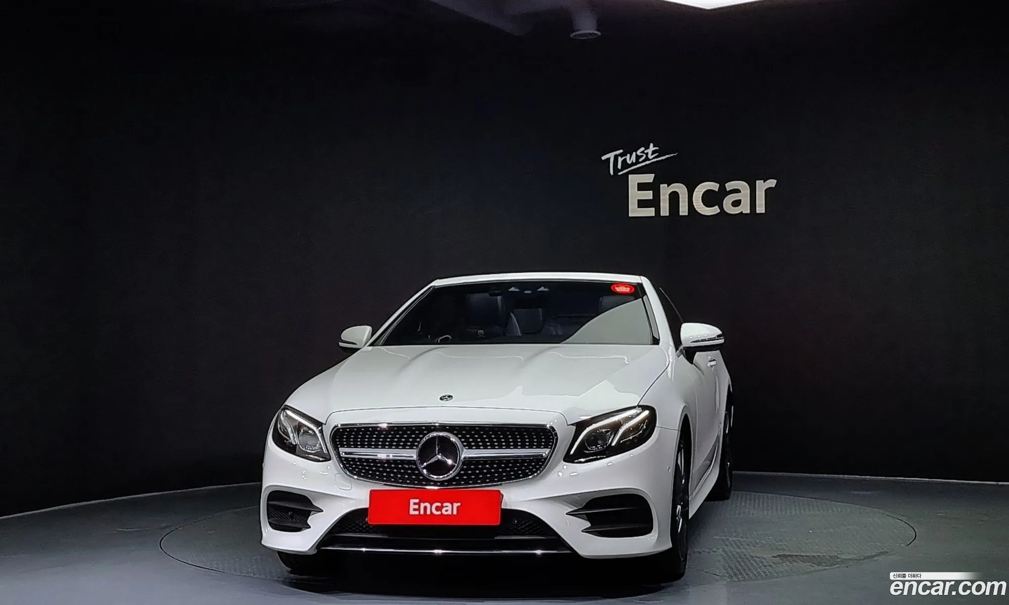 Korex Auto Trade - фотография 15754407