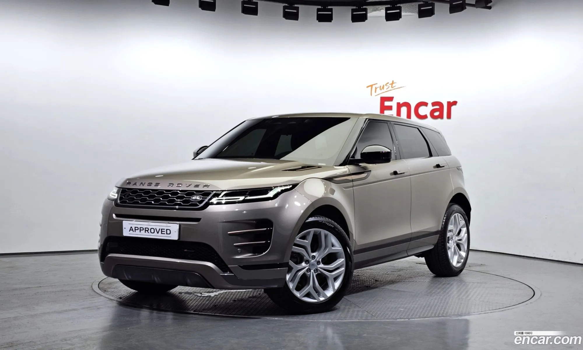 Land Rover Range Rover Evoque Ii P250 R-Dynamic Se 2022 - фотография 7373830