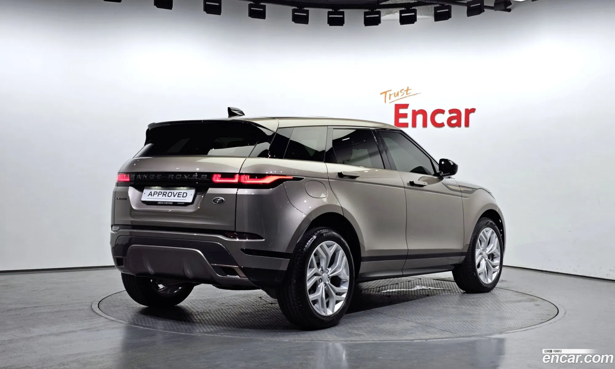 Land Rover Range Rover Evoque Ii P250 R-Dynamic Se 2022 - фотография 7373831