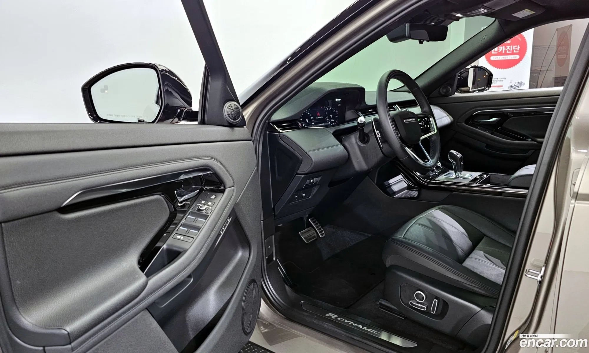 Korex Auto Trade - фотография 7383739