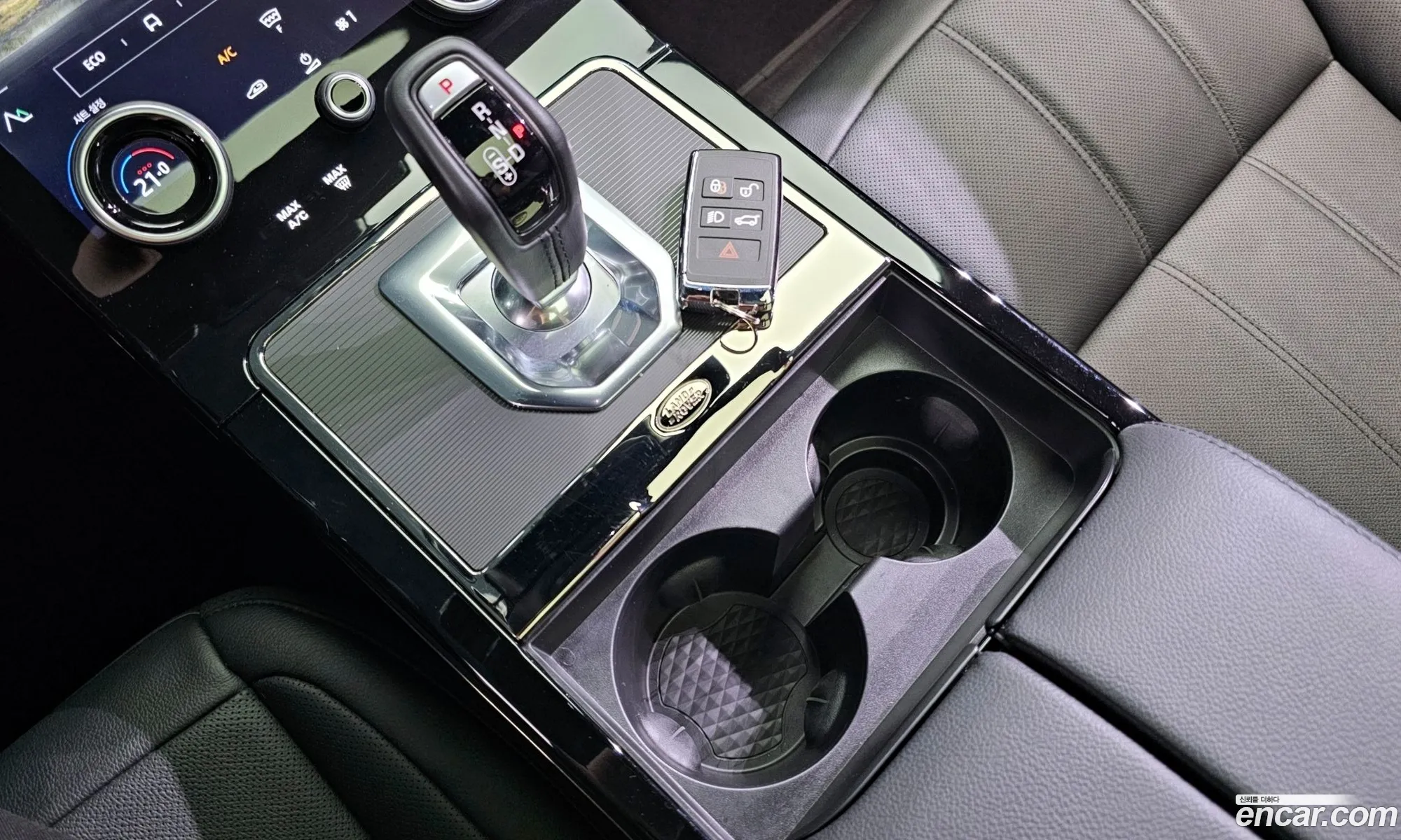Korex Auto Trade - фотография 7383744