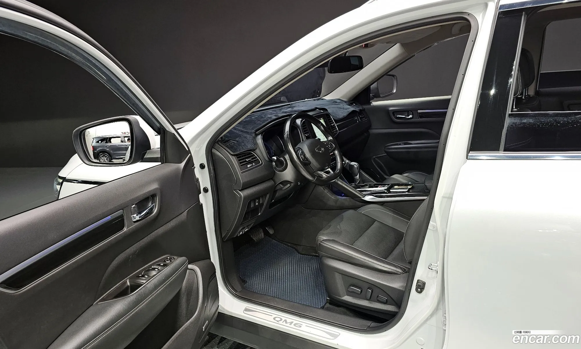 Korex Auto Trade - фотография 4465882