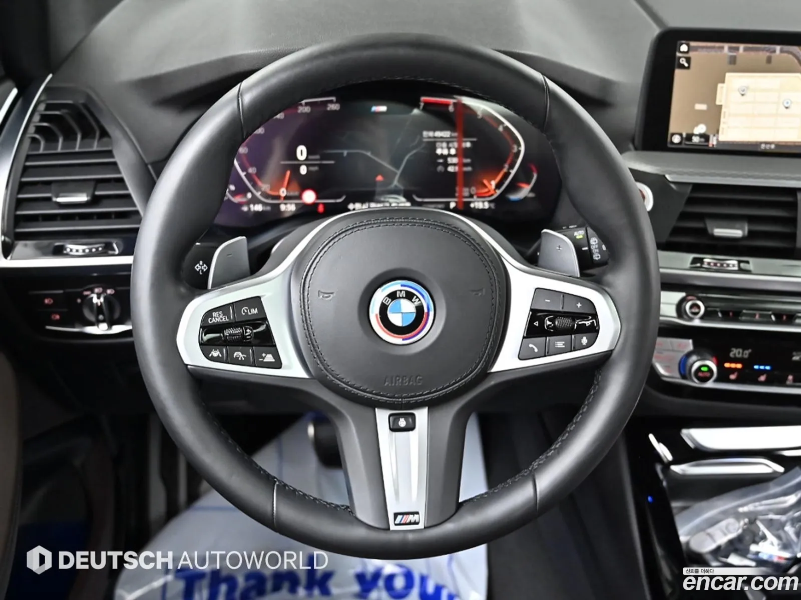Korex Auto Trade - фотография 17202216