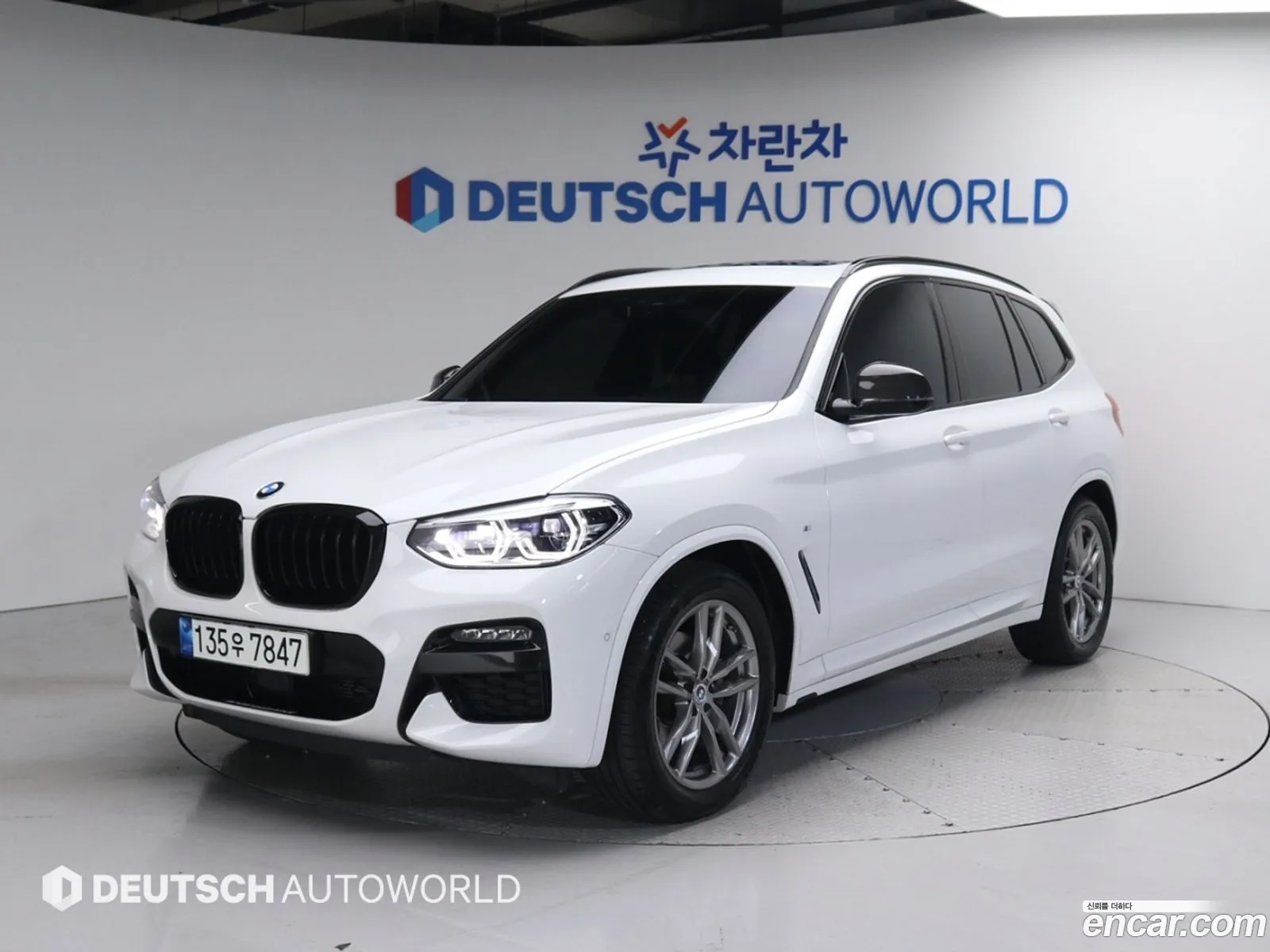 Korex Auto Trade - фотография 17202224