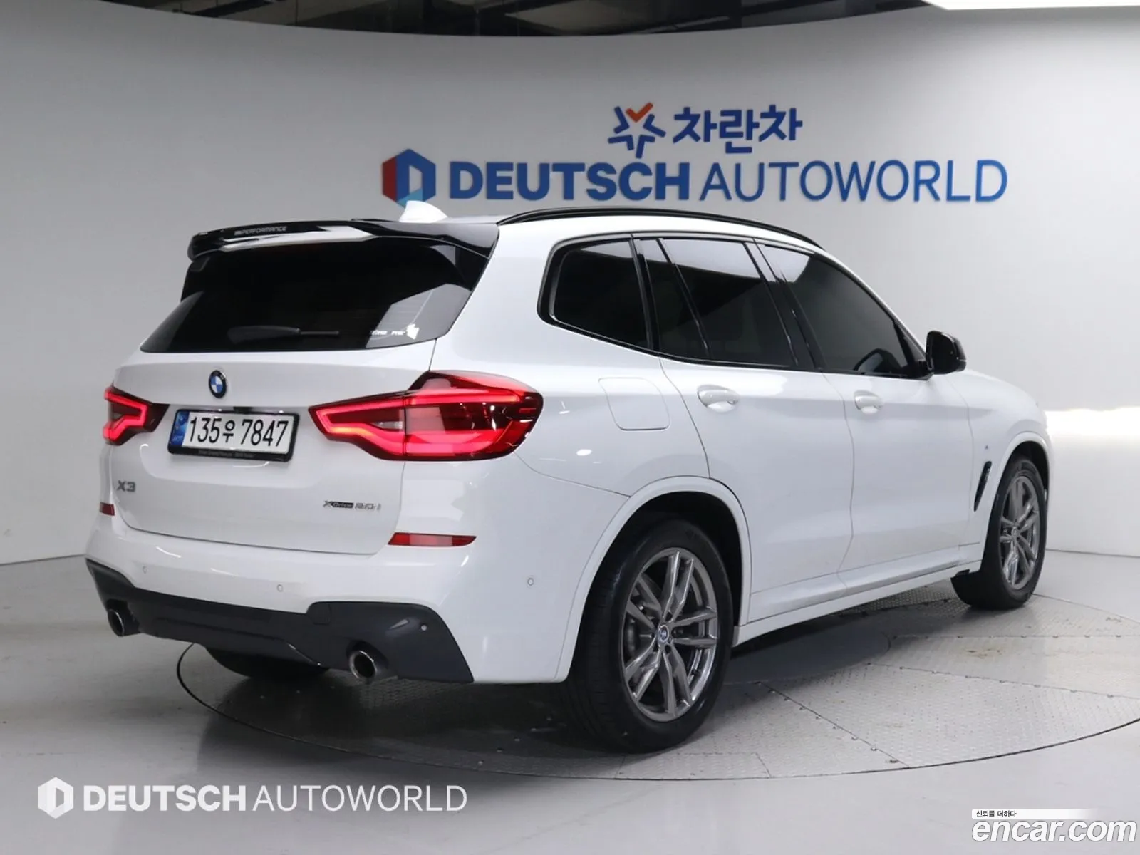 Korex Auto Trade - фотография 17202225
