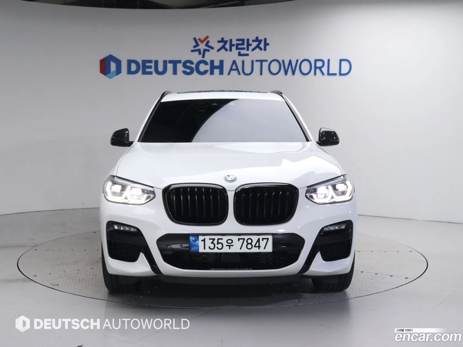 Korex Auto Trade - фотография 17202226