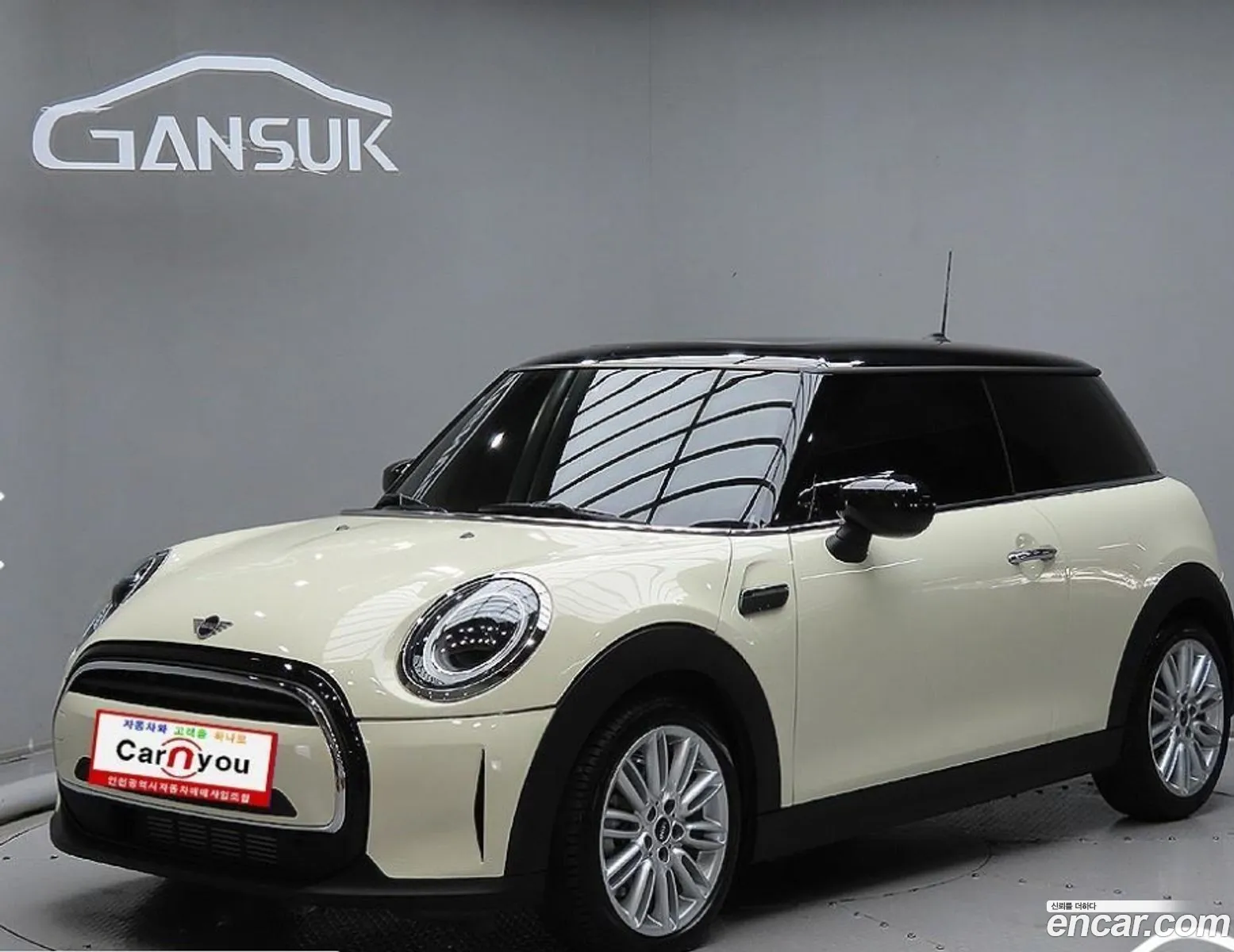 Mini Cooper Classic Plus Lunch Pack 2022 - фотография 11110840