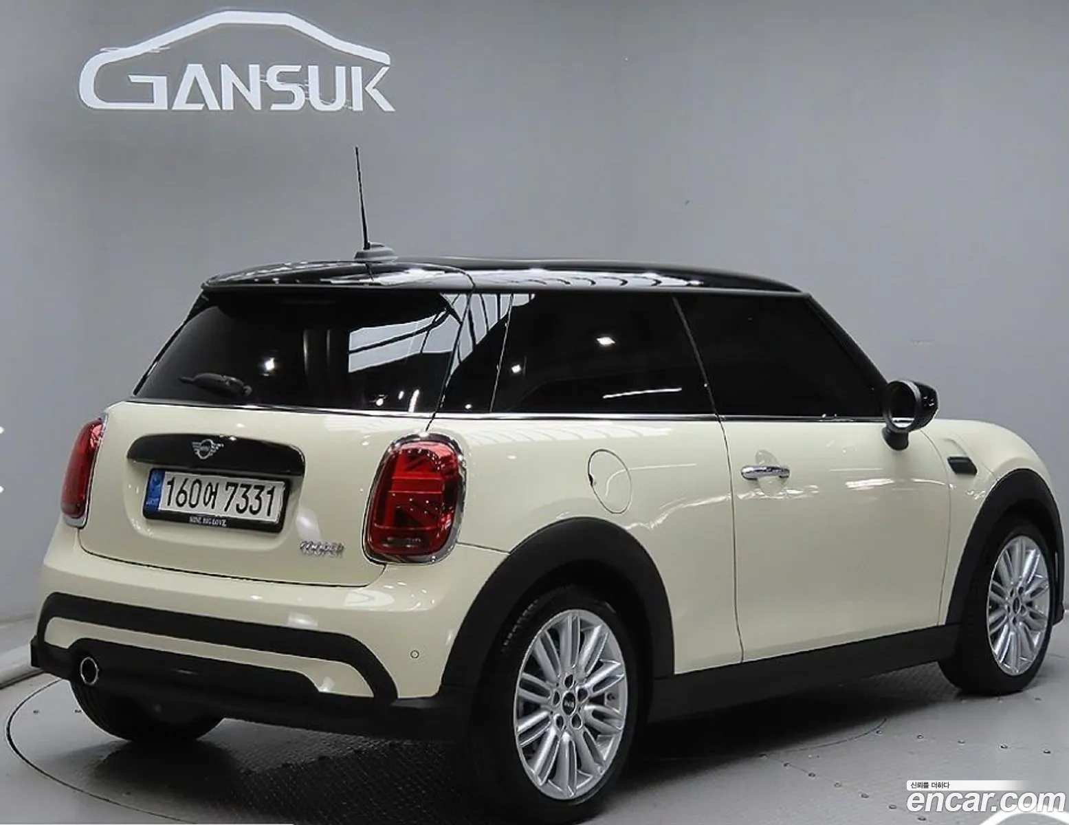 Mini Cooper Classic Plus Lunch Pack 2022 - фотография 11110841