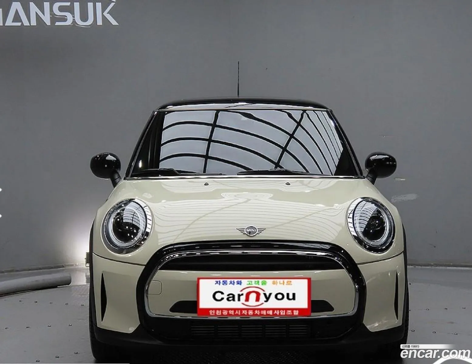 Mini Cooper Classic Plus Lunch Pack 2022 - фотография 11110842