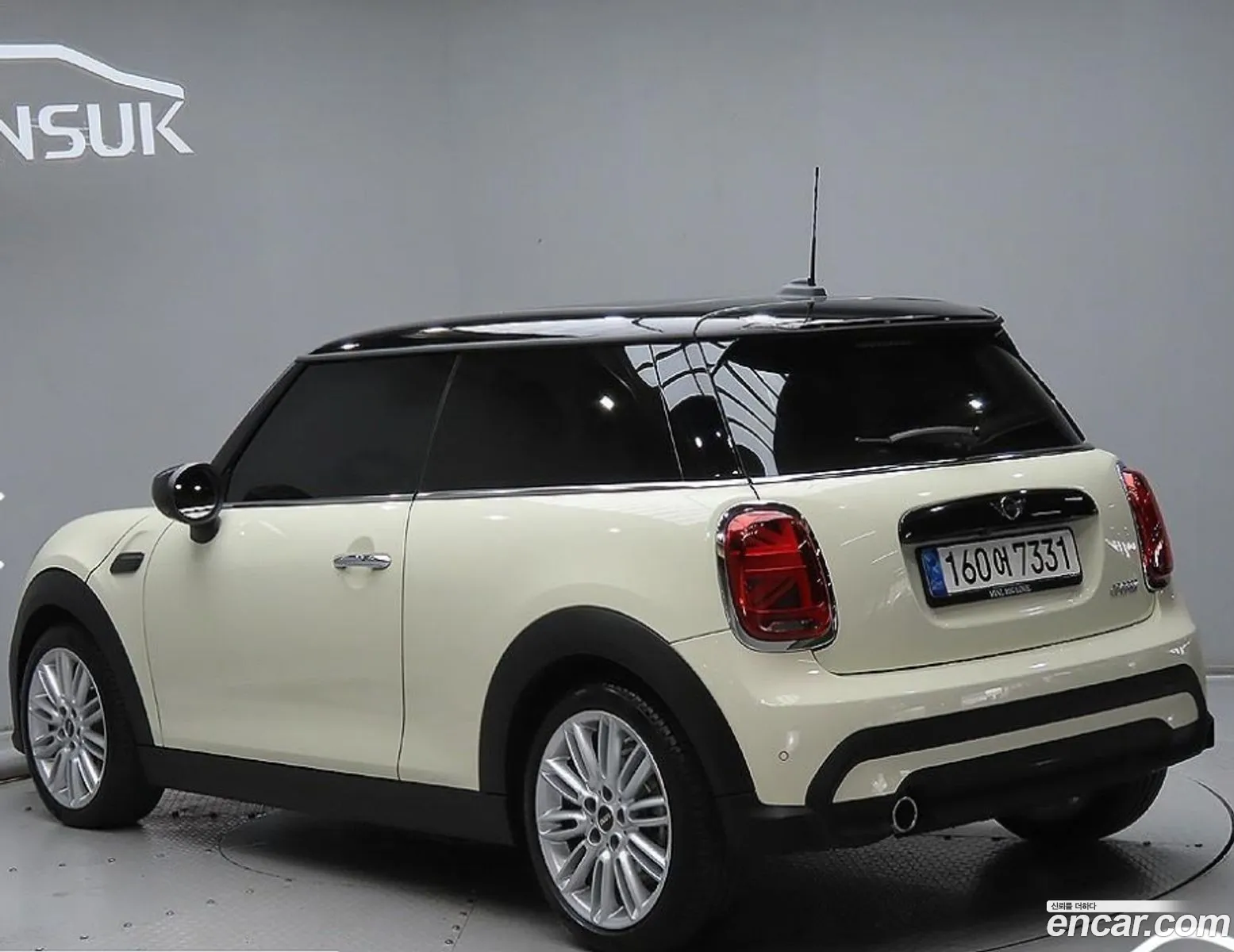 Mini Cooper Classic Plus Lunch Pack 2022 - фотография 11110843