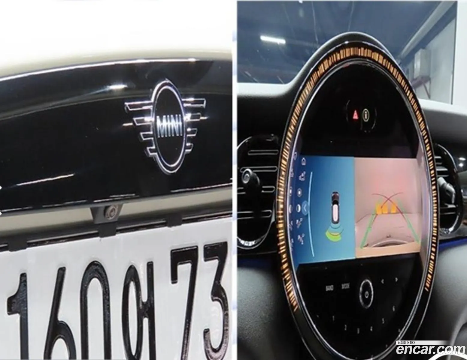 Korex Auto Trade - фотография 11158585