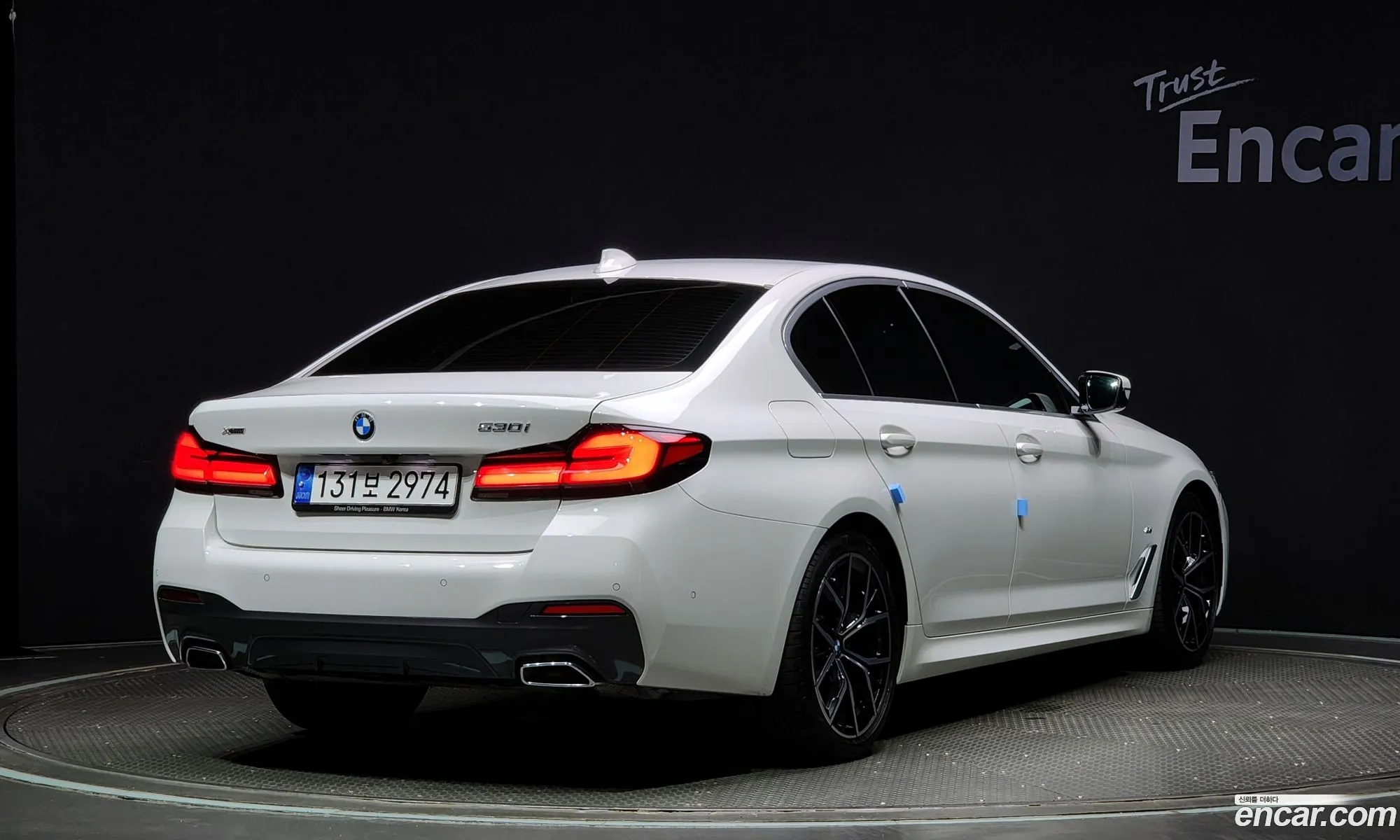 BMW 5Er Vii G30G31 530I xDrive M Sport 2022 - фотография 18590677