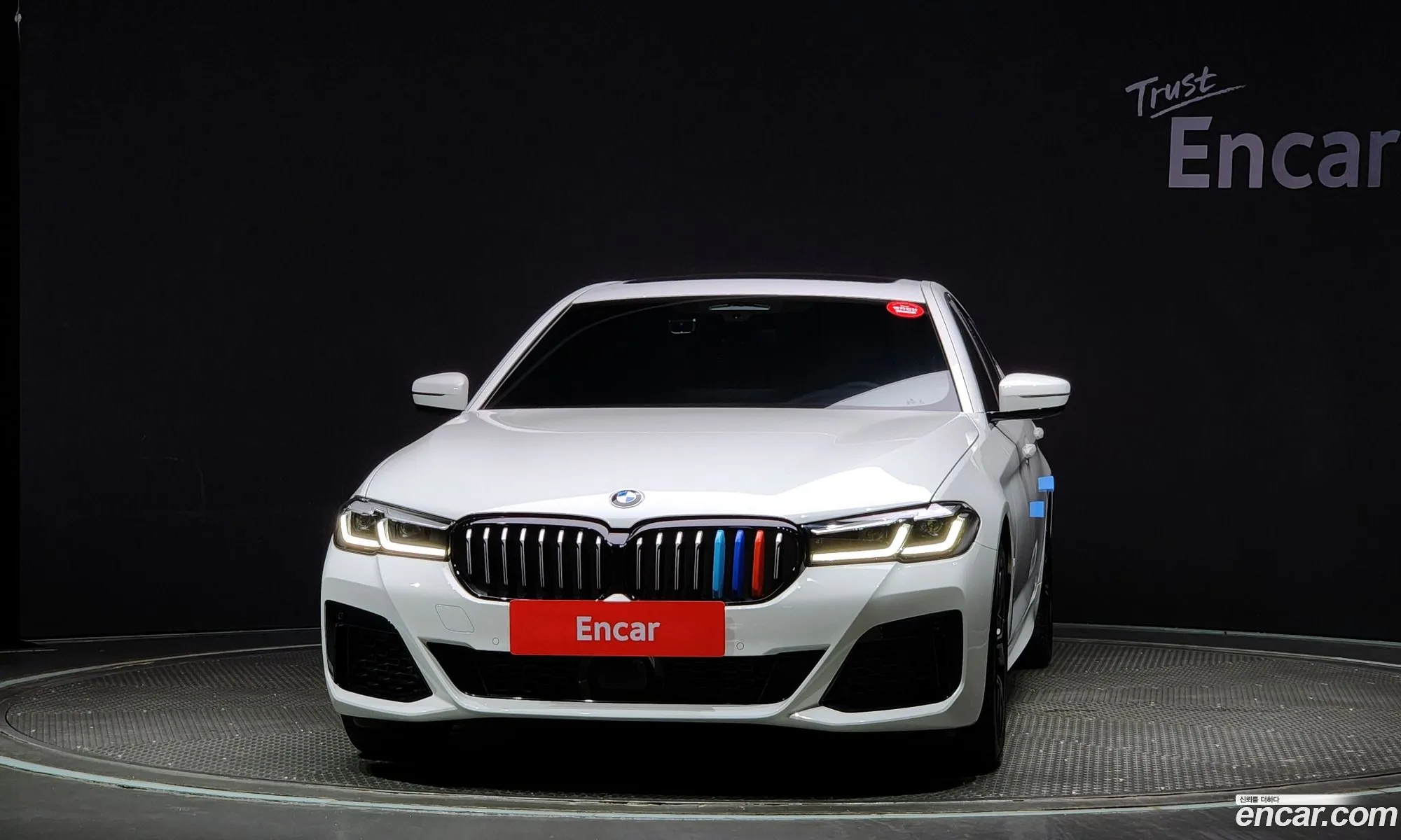 BMW 5Er Vii G30G31 530I xDrive M Sport 2022 - фотография 18590678