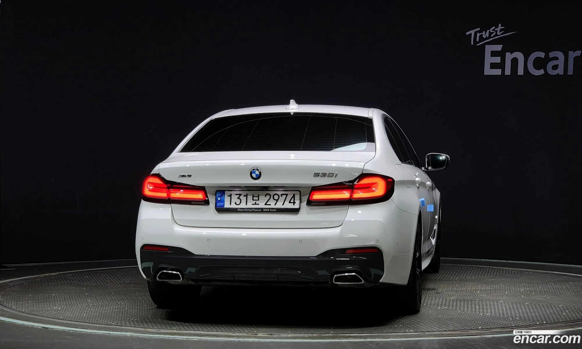 BMW 5Er Vii G30G31 530I xDrive M Sport 2022 - фотография 18590679