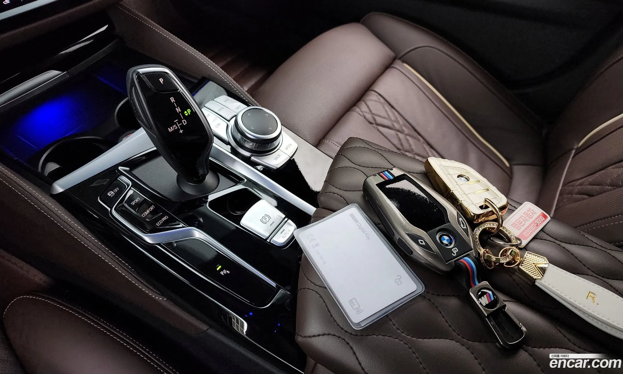 Korex Auto Trade - фотография 18590215