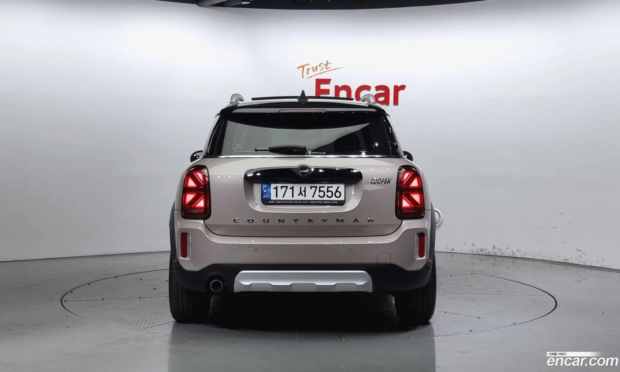 Mini Countryman Ii Classic Plus 2022 - фотография 4609698