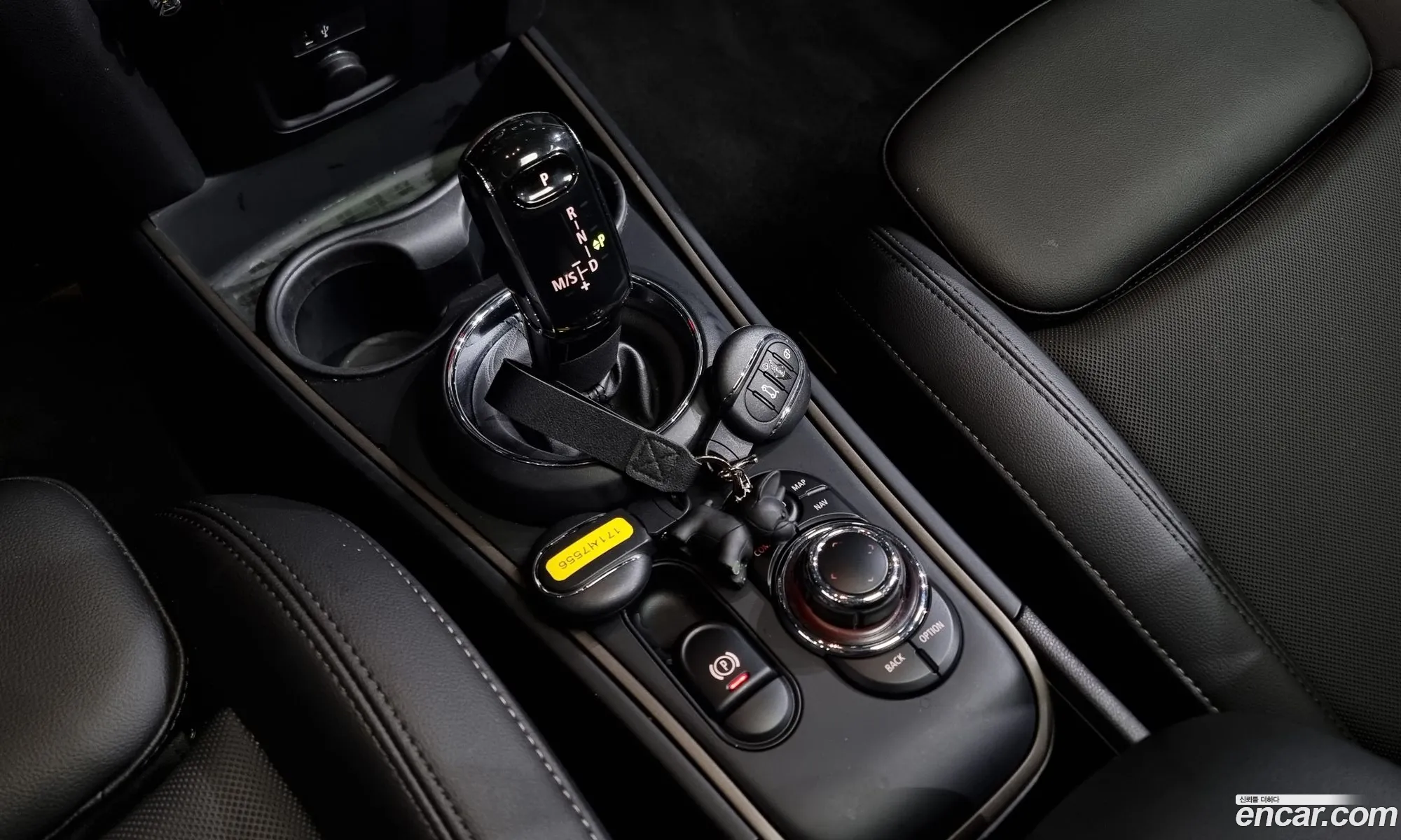 Korex Auto Trade - фотография 11216206