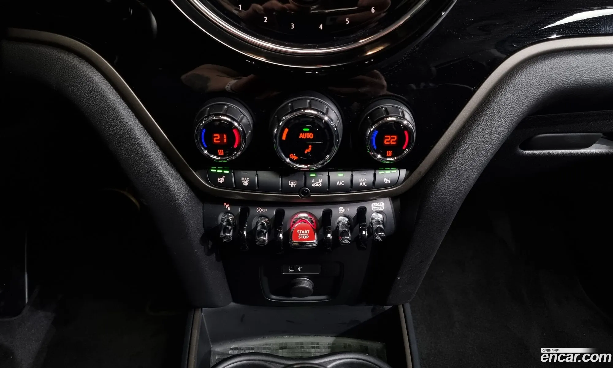 Korex Auto Trade - фотография 11216214