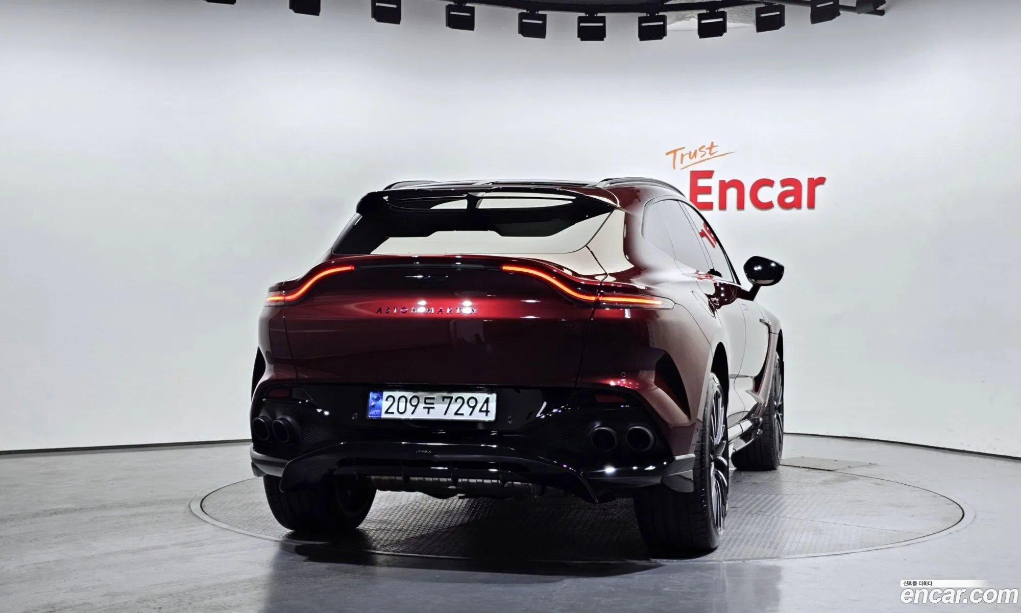Aston Martin Dbx 40 V8 707 2023 - фотография 3498609