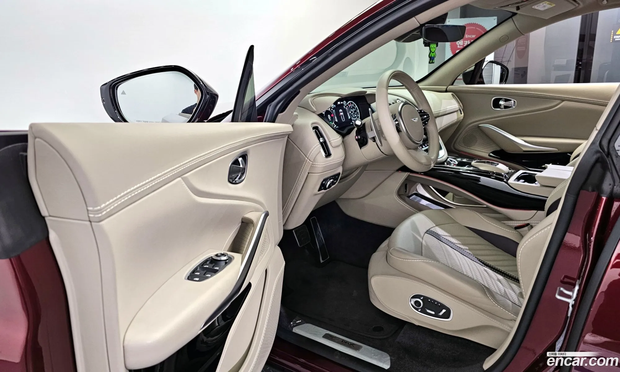 Korex Auto Trade - фотография 3704137