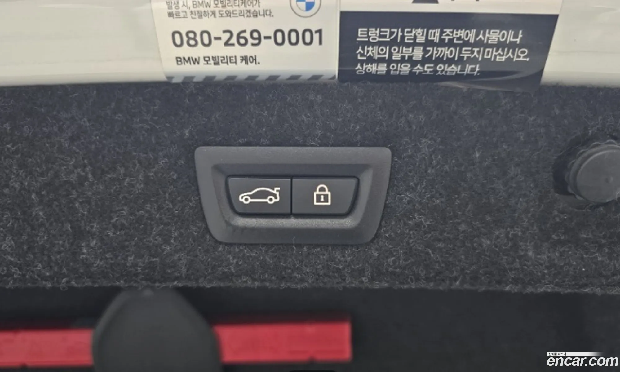 Korex Auto Trade - фотография 17203375