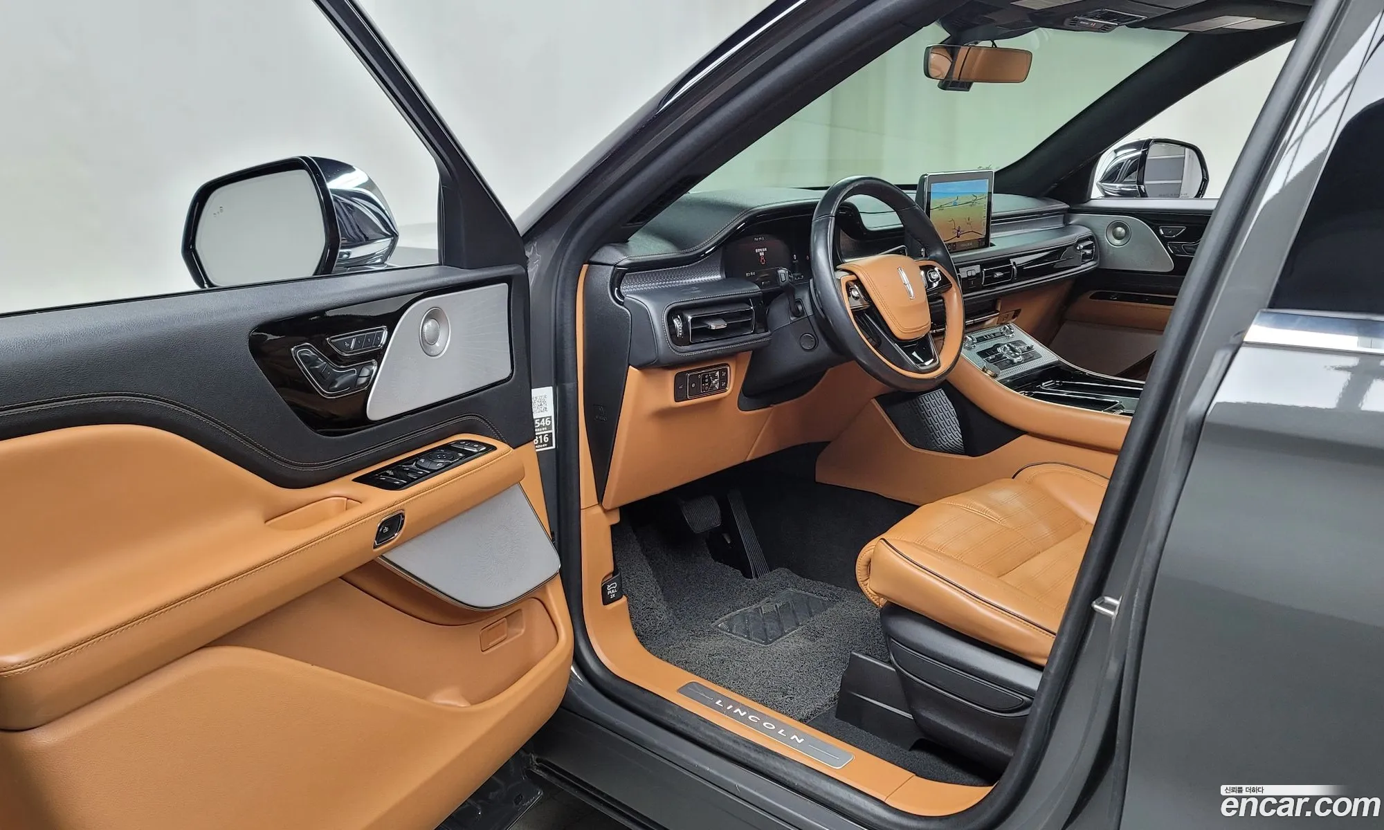 Korex Auto Trade - фотография 14469691
