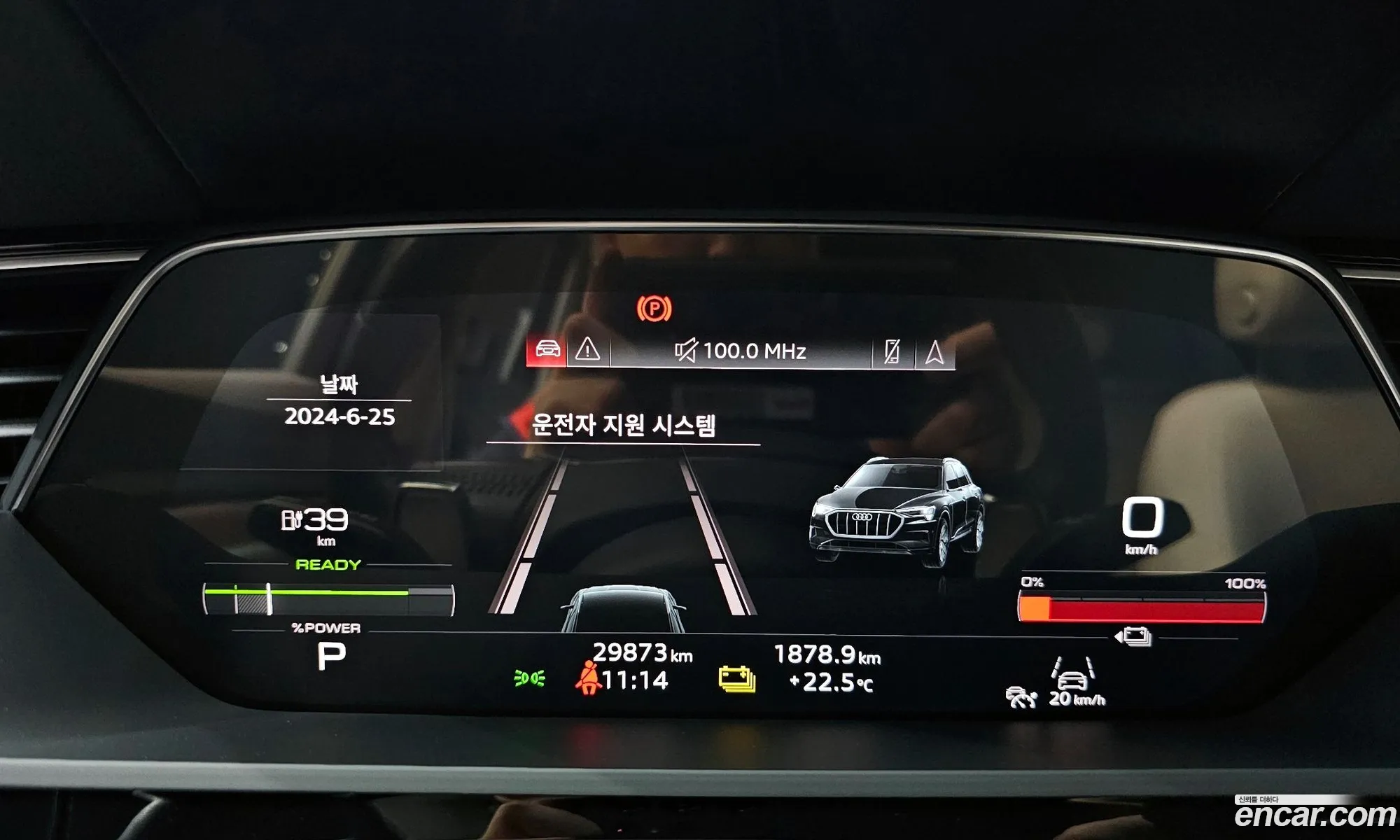 Korex Auto Trade - фотография 743429