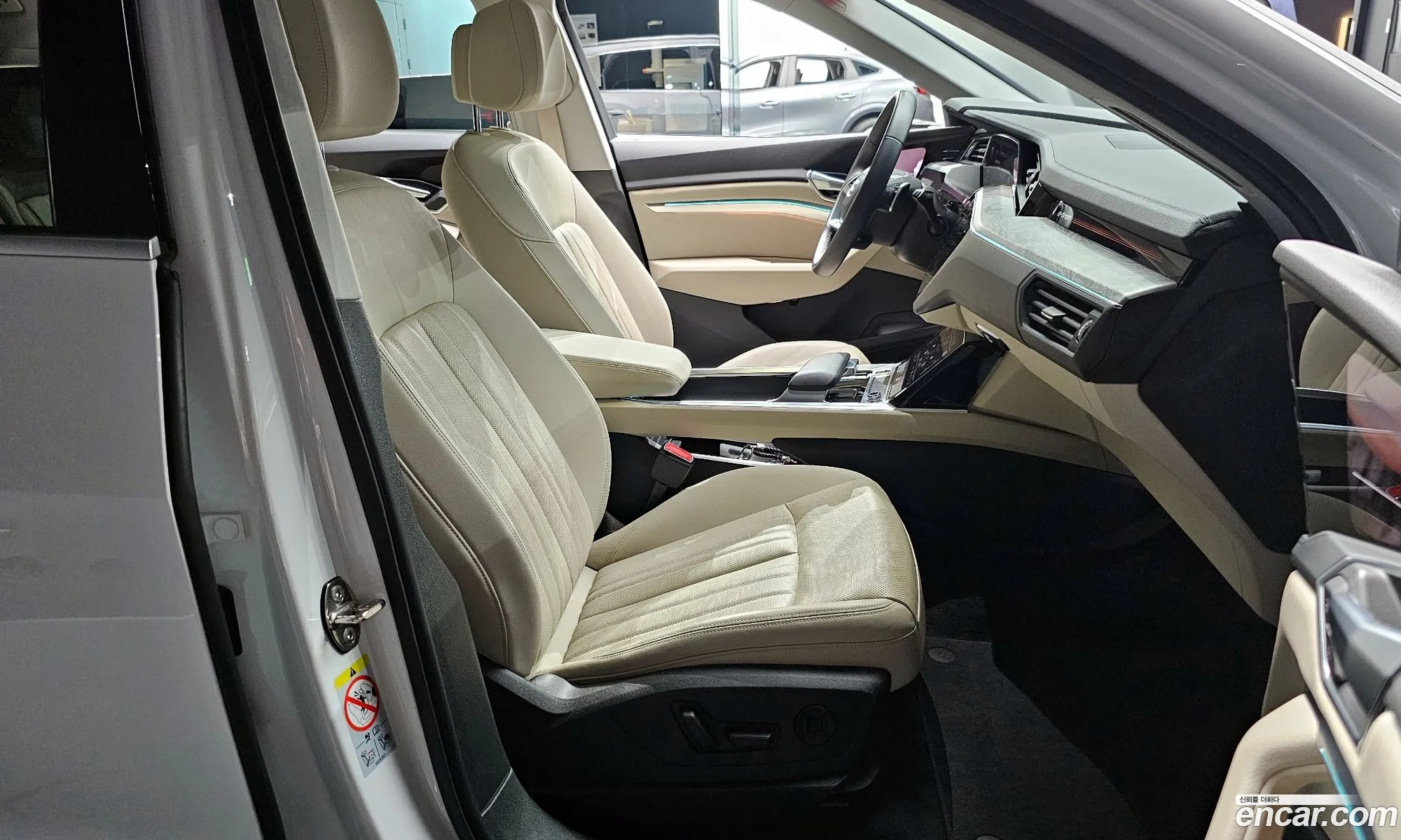 Korex Auto Trade - фотография 743432