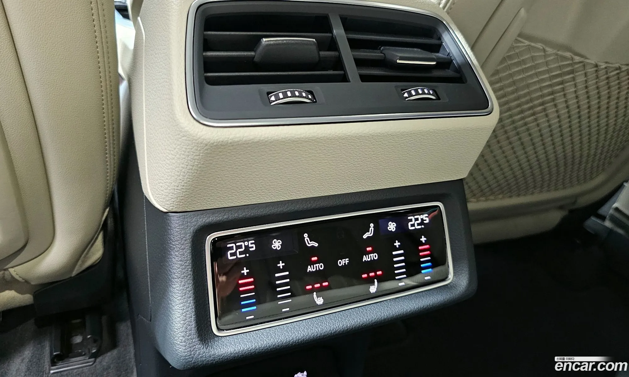 Korex Auto Trade - фотография 743438