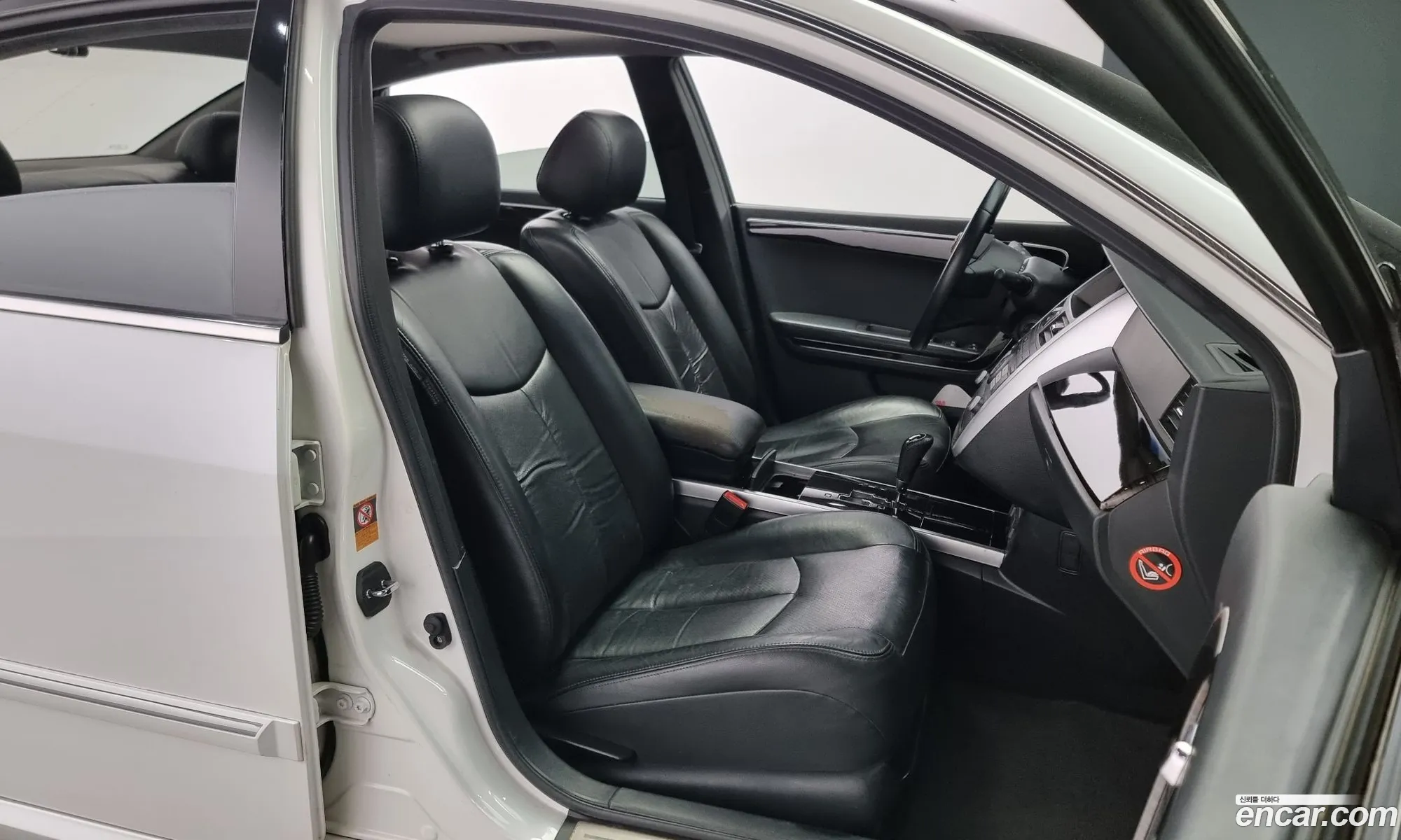 Korex Auto Trade - фотография 3448969