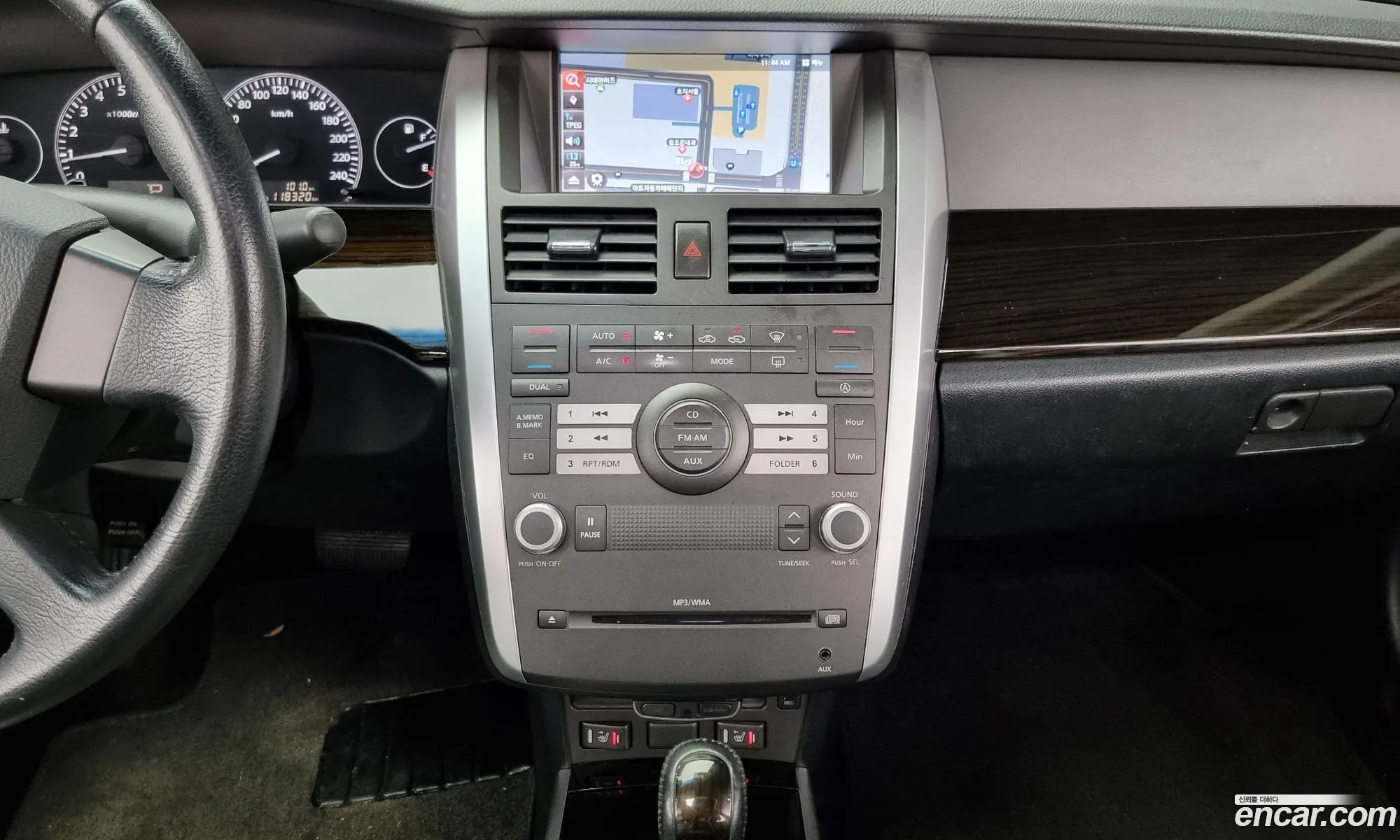 Korex Auto Trade - фотография 3448974