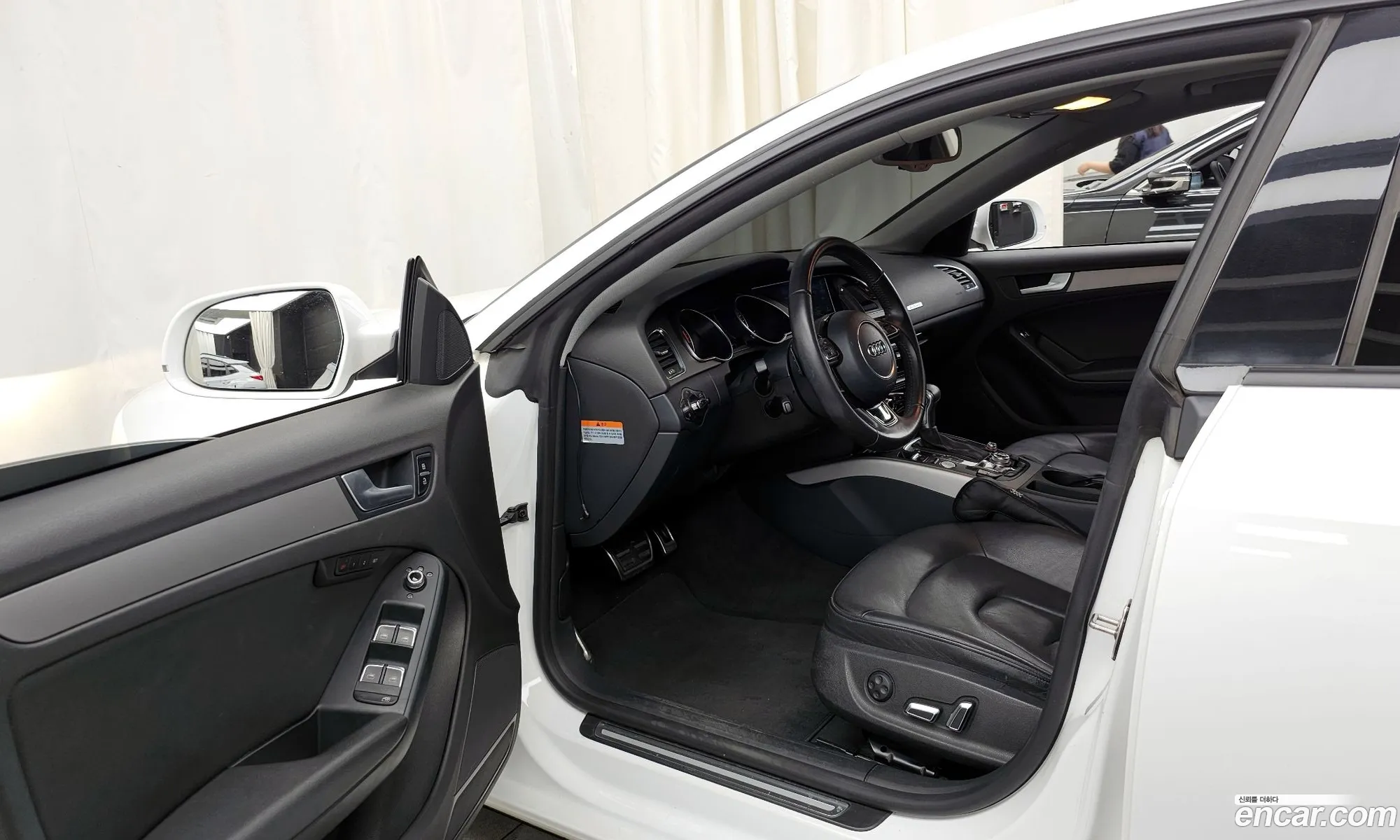 Korex Auto Trade - фотография 83550