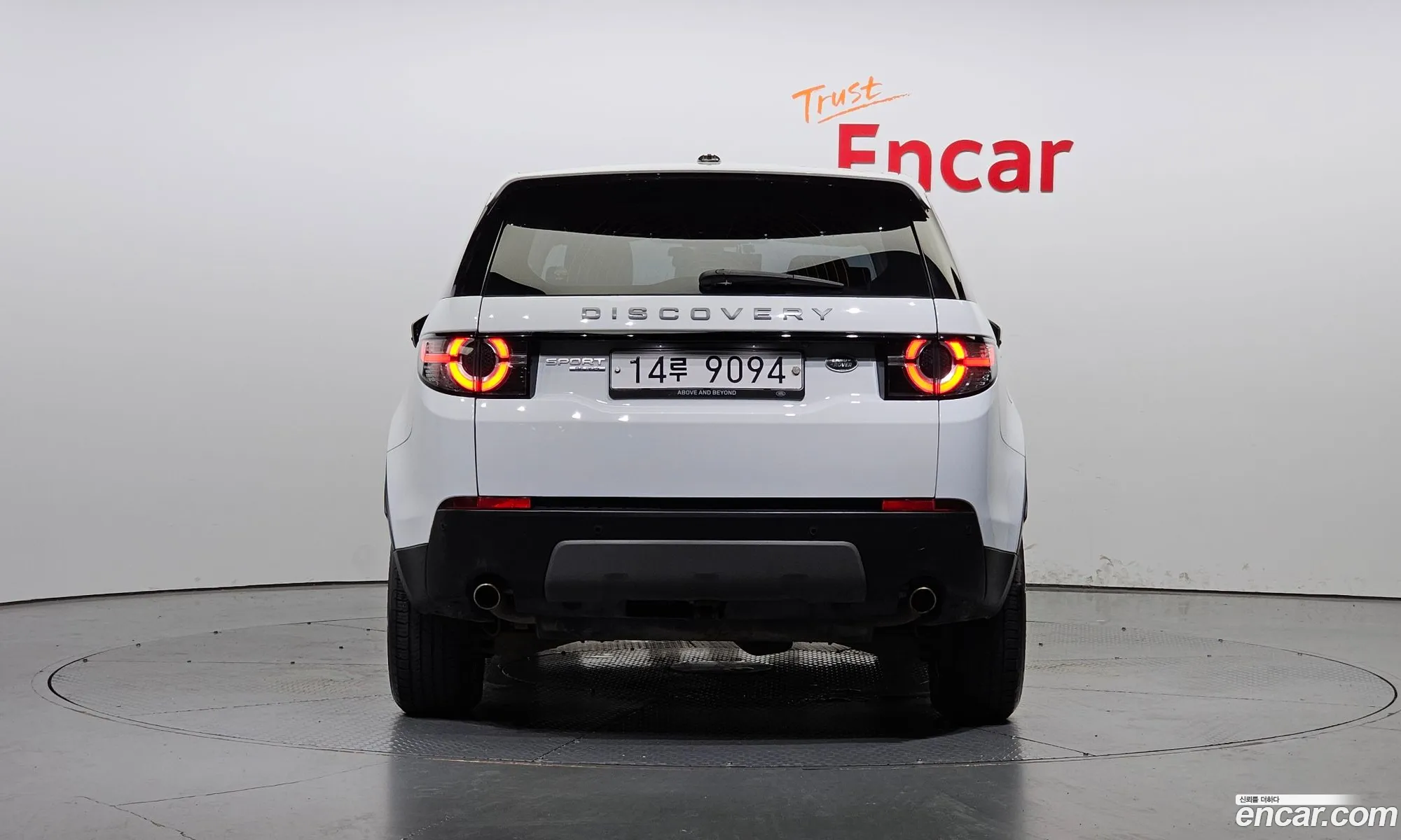 Land Rover Discovery Sport 22 Sd4 Se 2015 - фотография 7424683