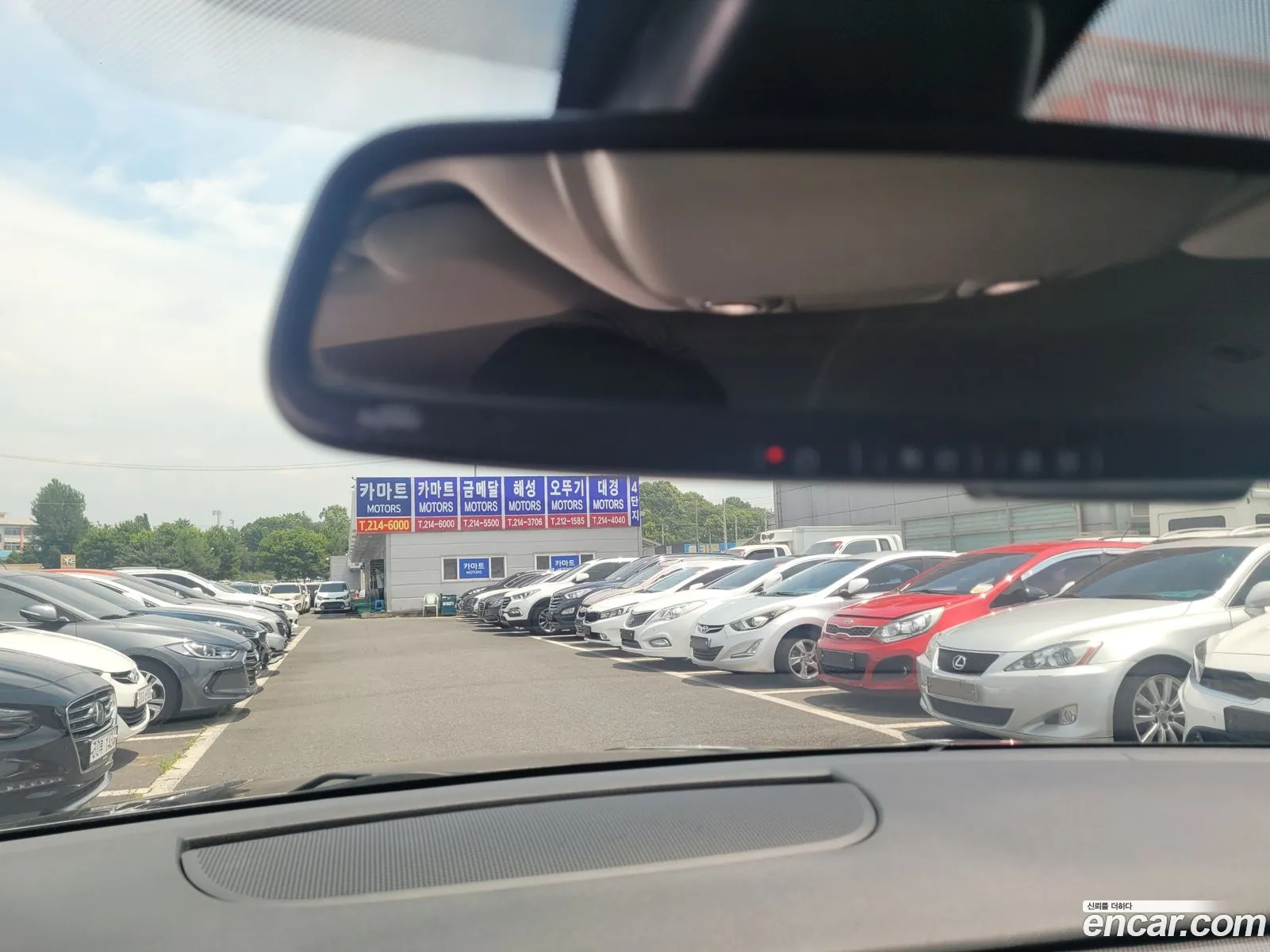 Korex Auto Trade - фотография 4962903