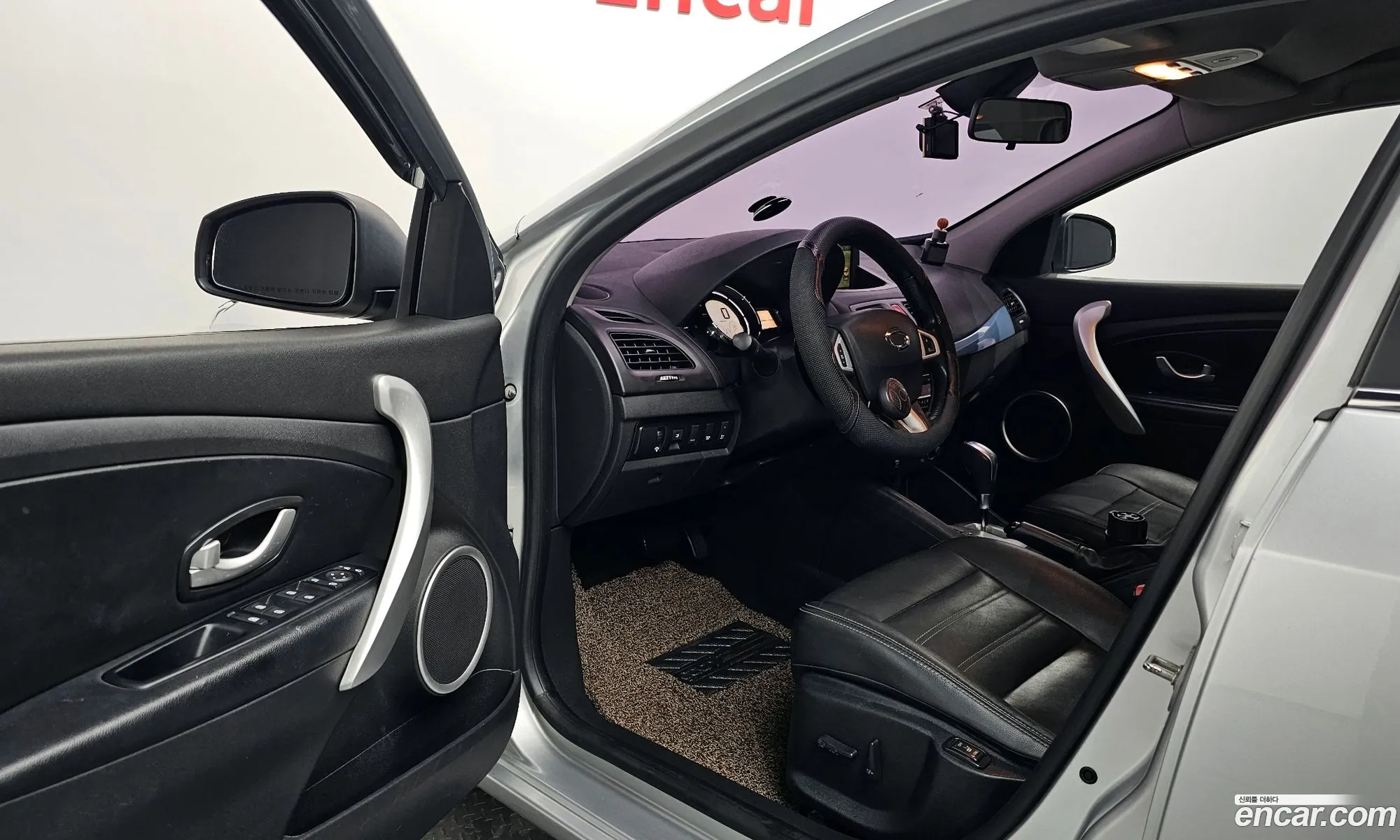Korex Auto Trade - фотография 17435019