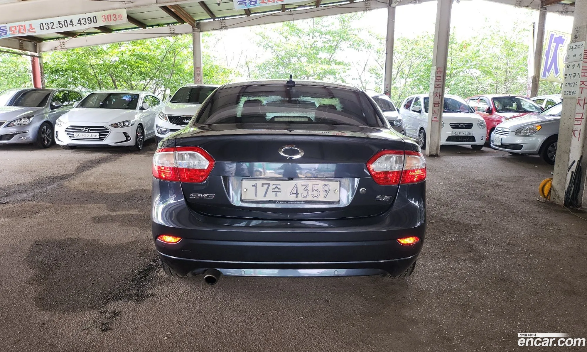 Renault Samsung Sm3 Se 2015 - фотография 4953939
