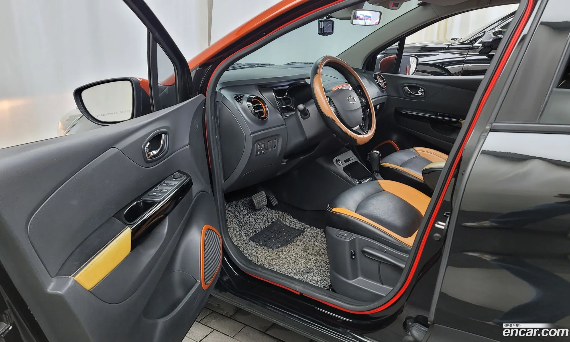 Korex Auto Trade - фотография 4322519