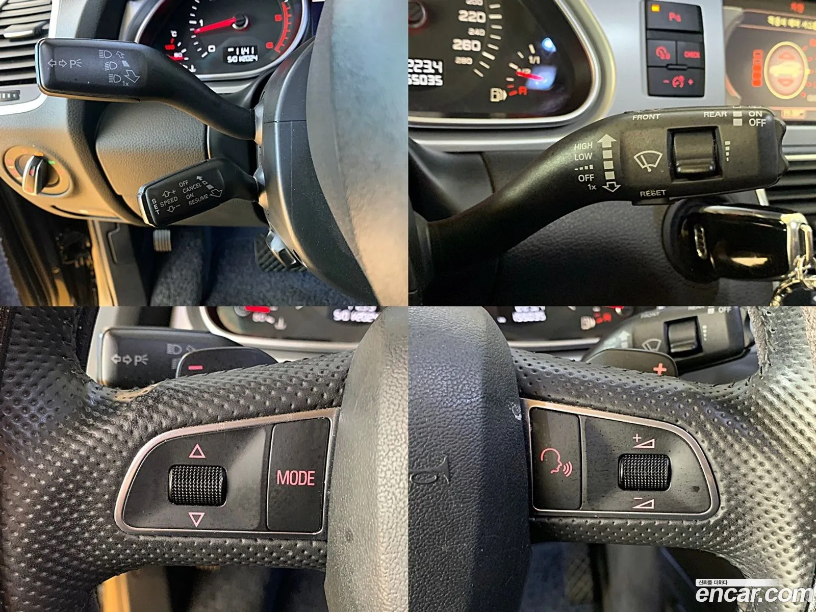 Korex Auto Trade - фотография 92825