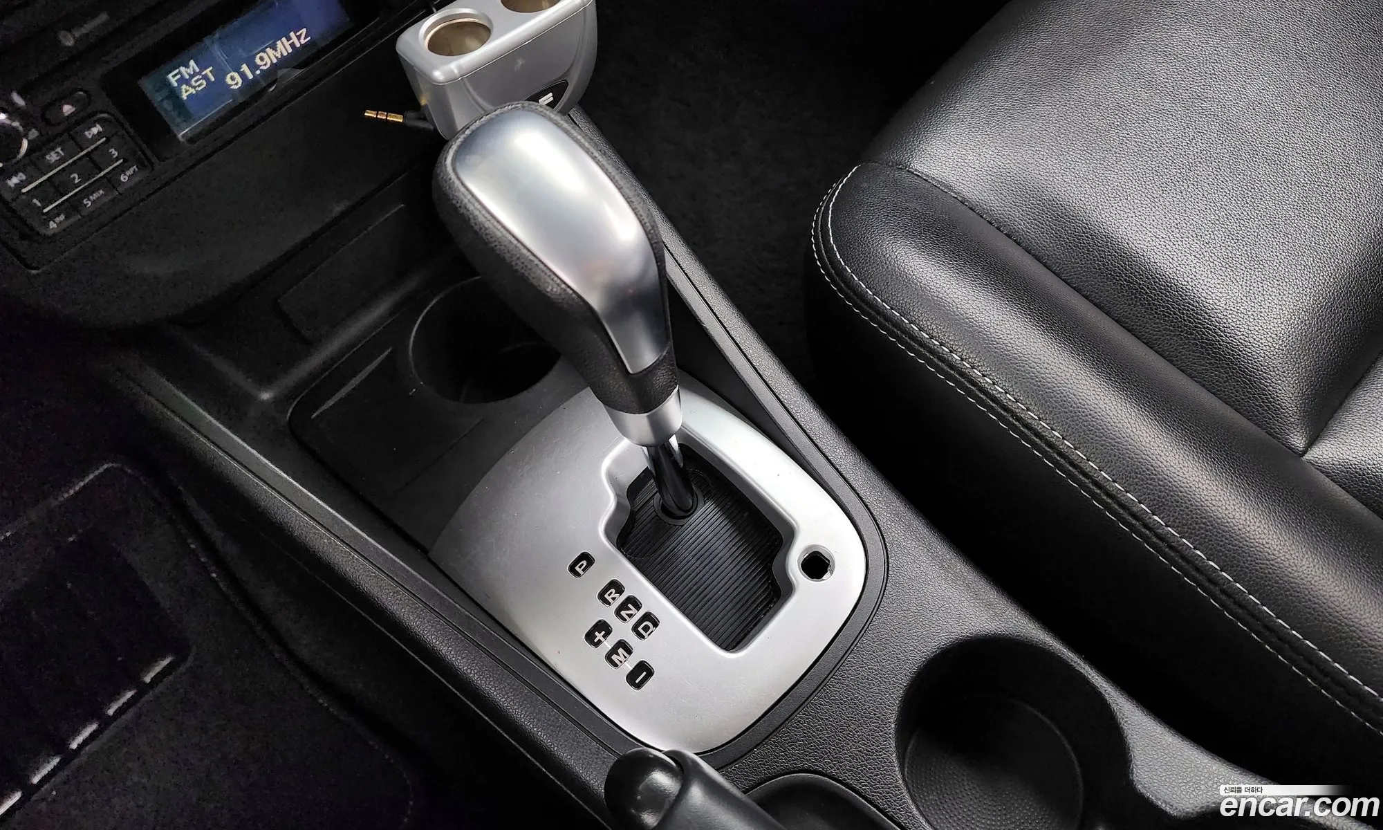 Korex Auto Trade - фотография 4326835