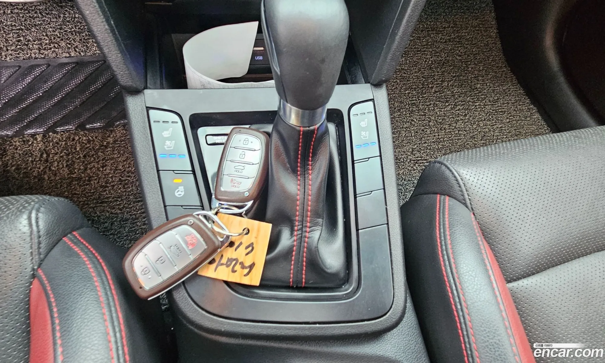 Korex Auto Trade - фотография 18095431