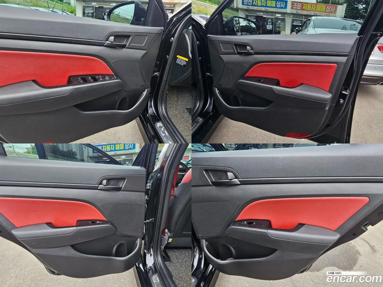 Korex Auto Trade - фотография 18095438