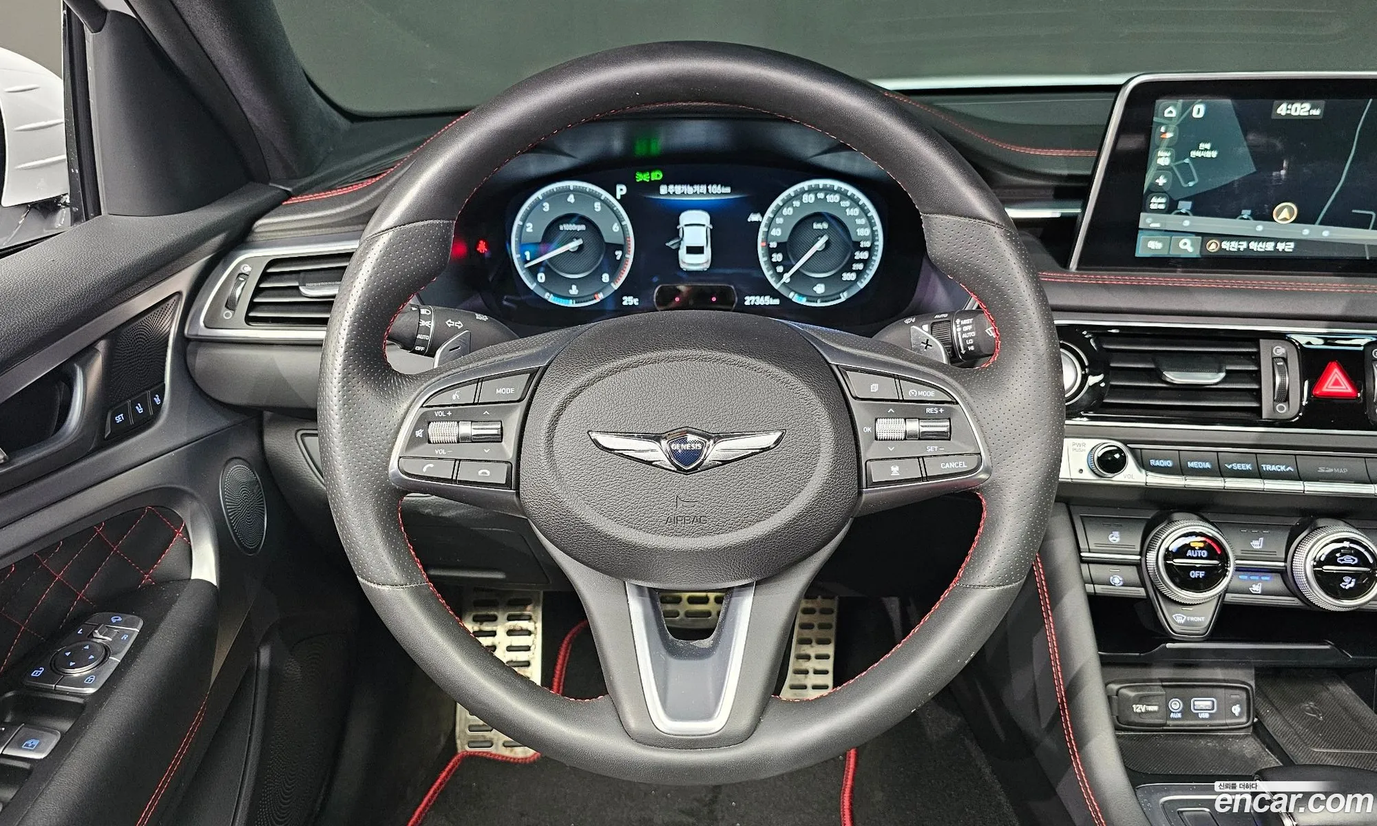 Korex Auto Trade - фотография 944688