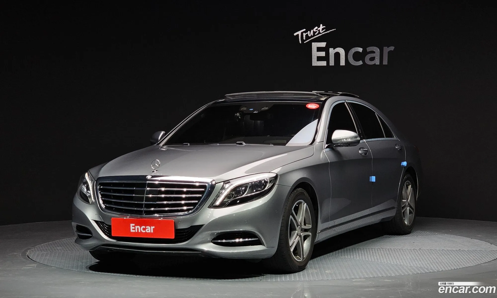 Mercedes-Benz S-Klasse Vi W222 C217 S400L 4Matic 2015 - фотография 15631314