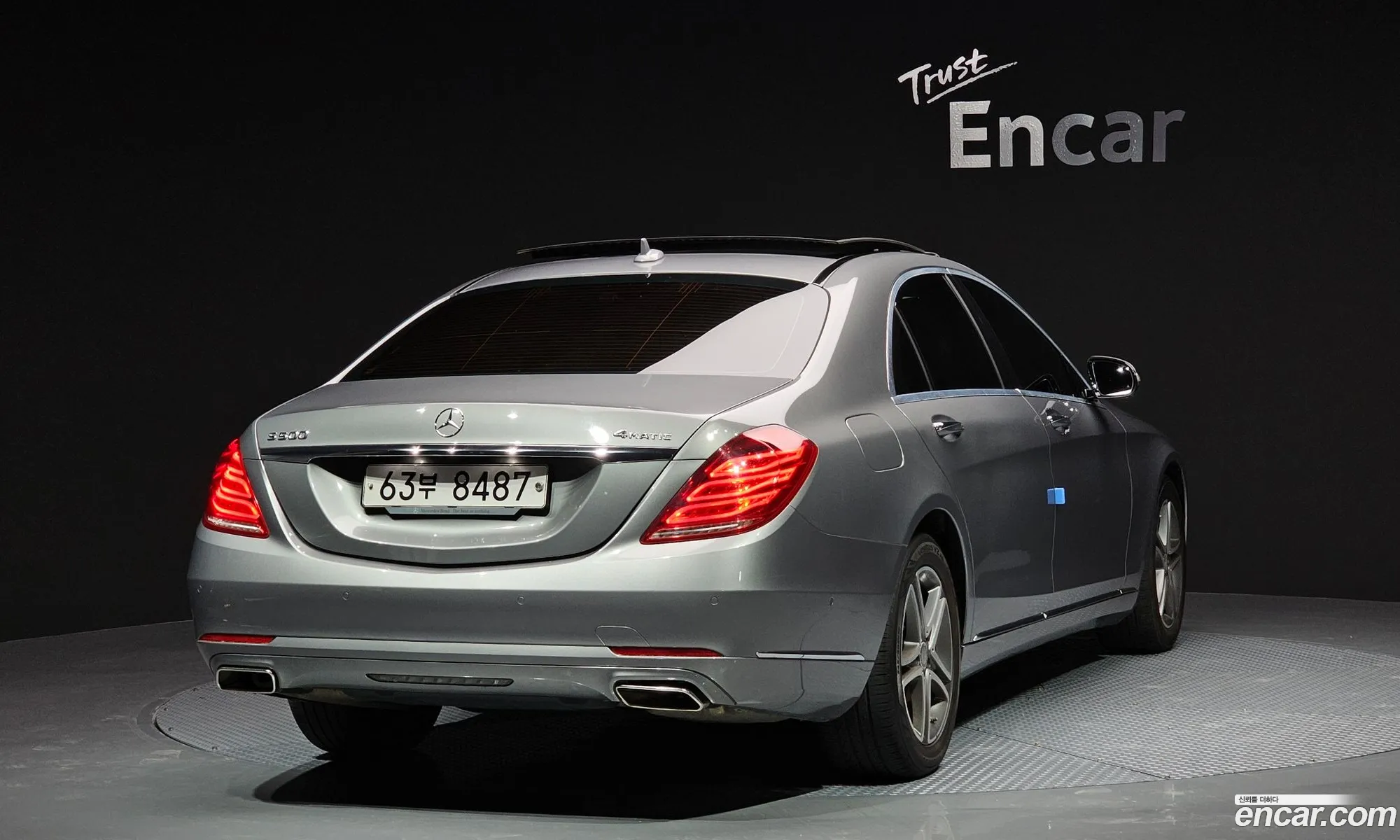 Mercedes-Benz S-Klasse Vi W222 C217 S400L 4Matic 2015 - фотография 15631315