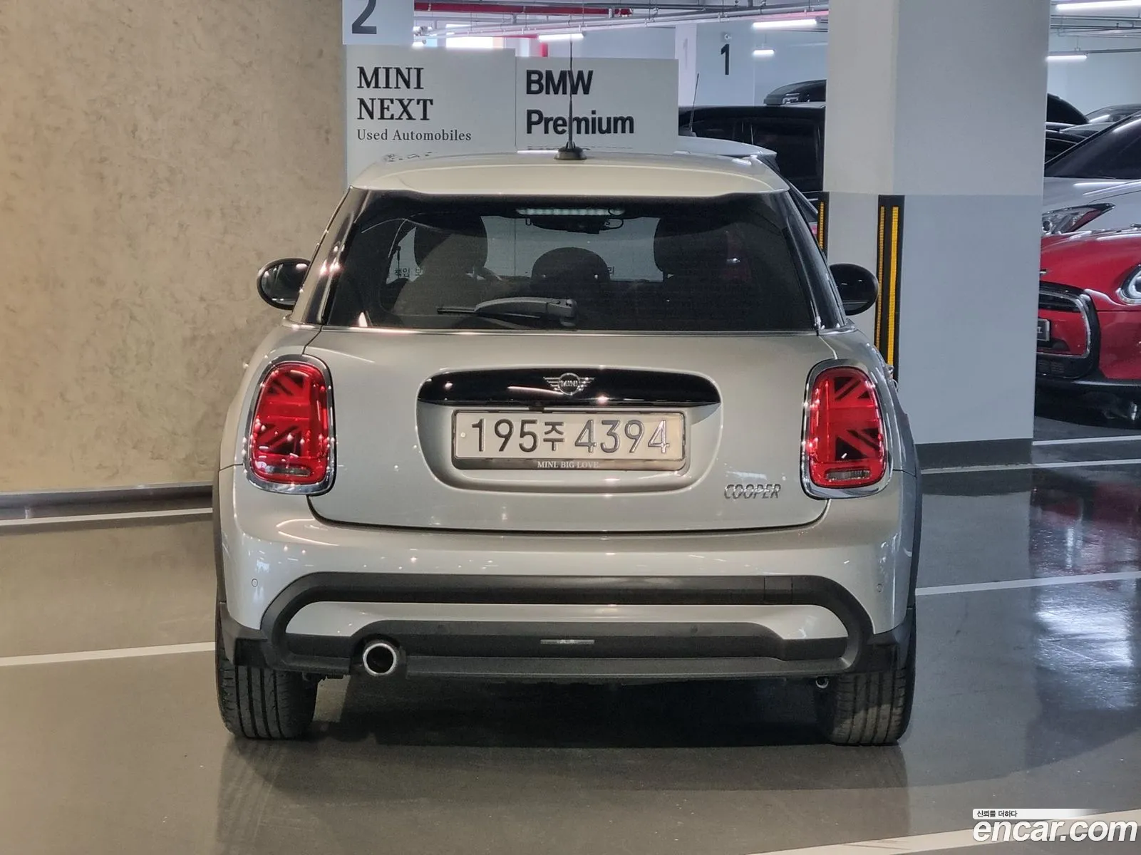 Mini Cooper 5 Door Classic 2024 - фотография 11133411