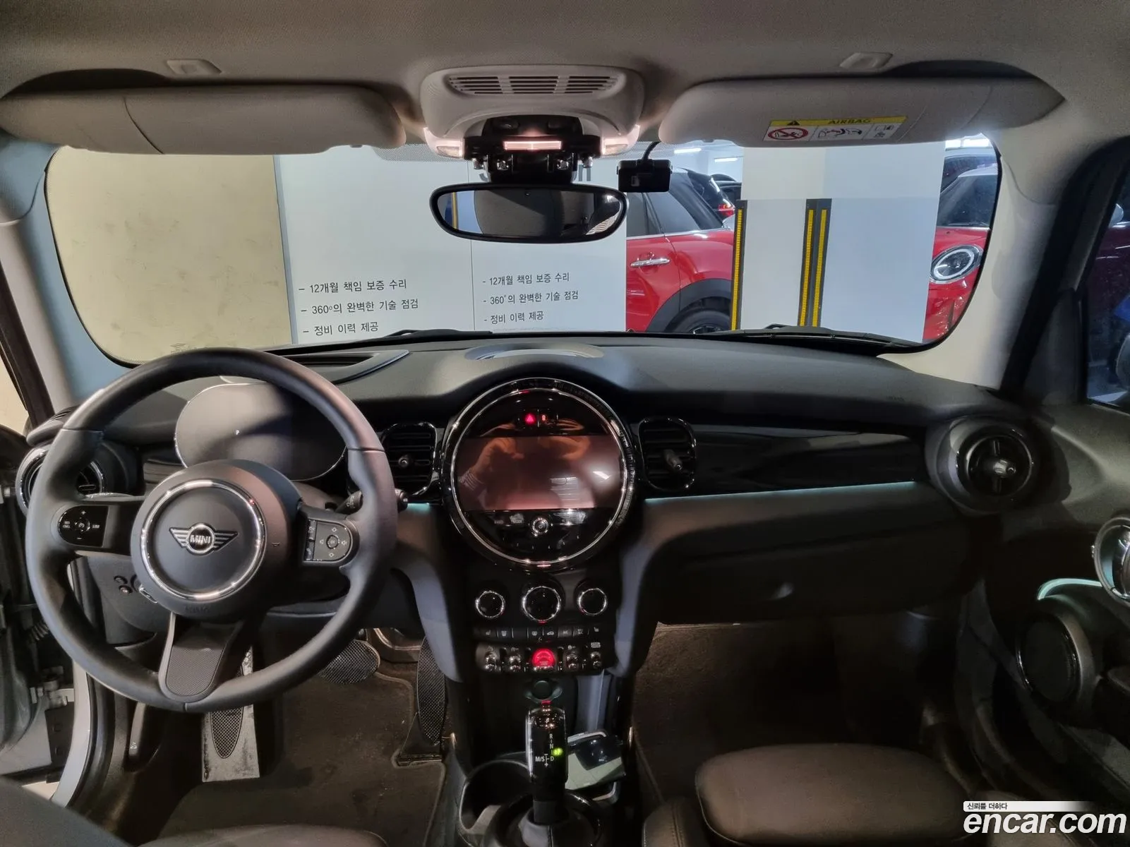 Korex Auto Trade - фотография 11181581