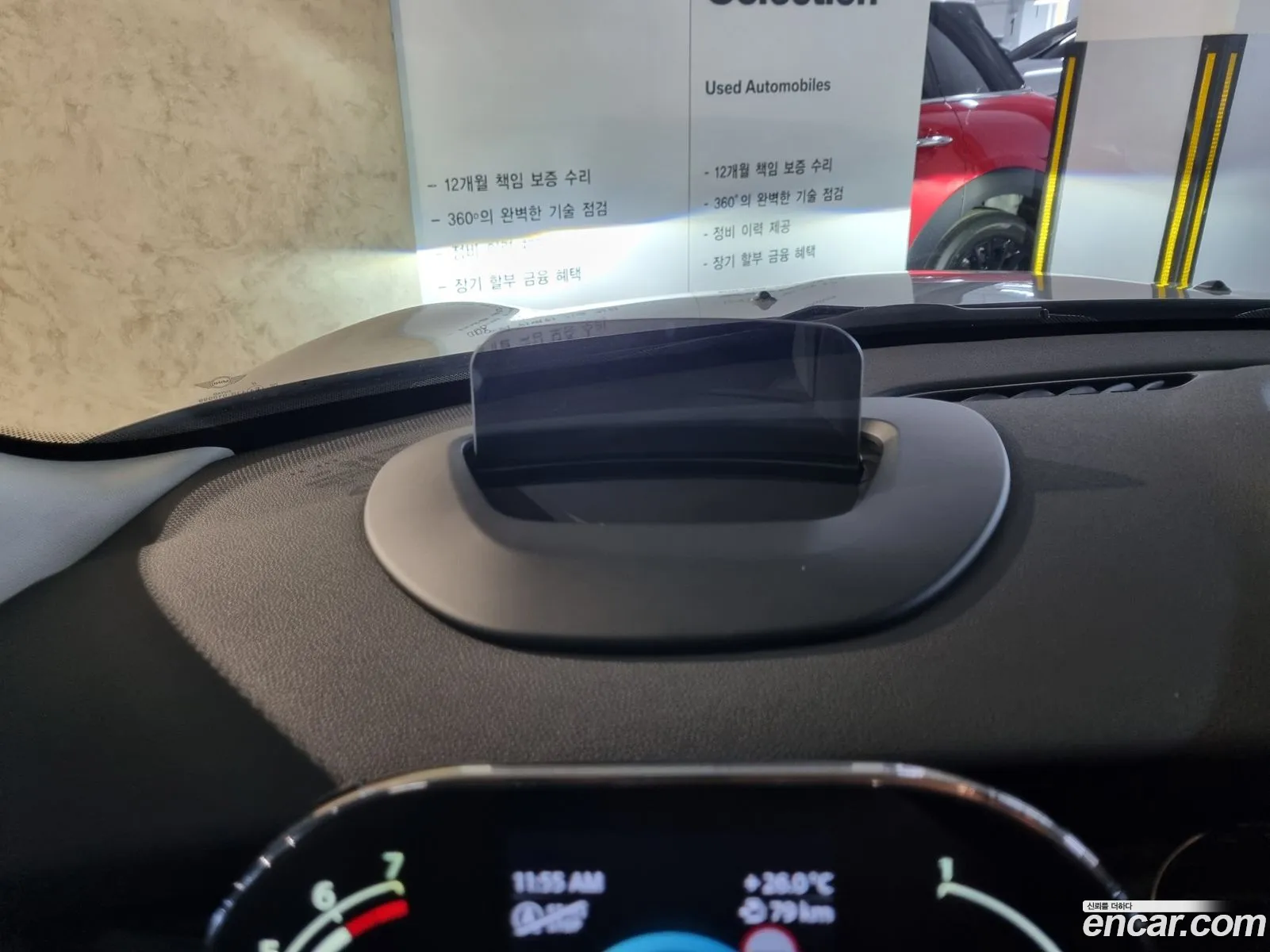 Korex Auto Trade - фотография 11181591