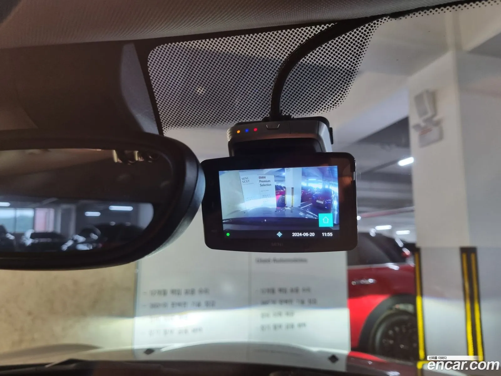 Korex Auto Trade - фотография 11181592